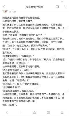 欧宝电竞官方网站